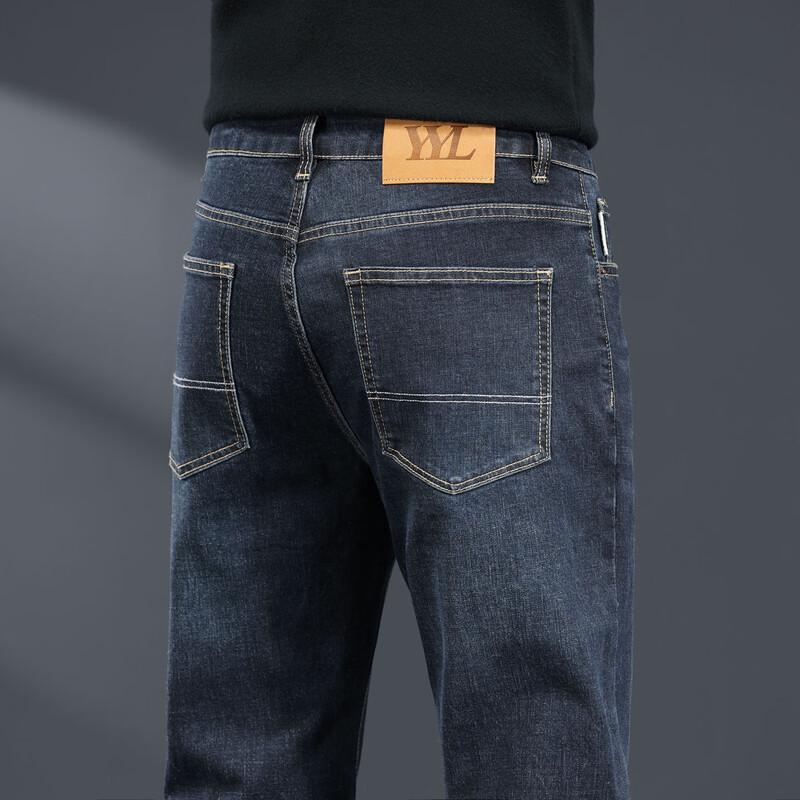 Джинсы мужские Jieluino Гонконг, зауженные, прямые, стрейч 36
Джинсы мужские Jieluino Гонконг, зауженные, прямые, стрейч 36