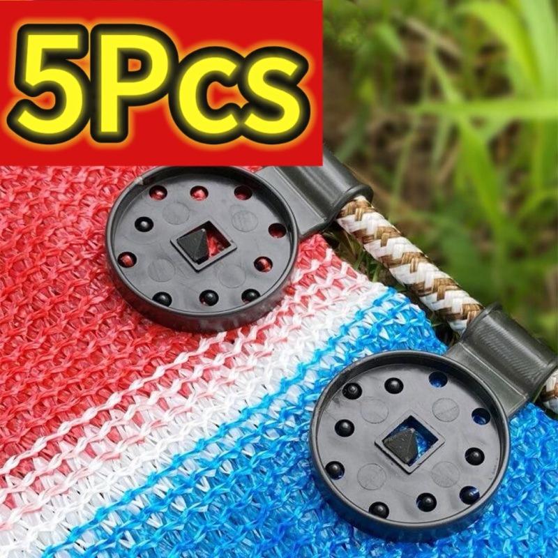 5-200pcs Awning Plastic Clips Outdoor Shade Cloth Net Clip Camping Garden Tools Garden Buildings Fence Net Fix Clamp Awning Hook
5-200pcs Awning Plastic Clips Outdoor Shade Cloth Net Clip Camping Garden Tools Garden Buildings Fence Net Fix Clamp Awning Hook