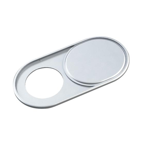 S1 Webcam Slider Universal Protective Ultra-thin Anti-peep Adhesive Lens Shield for Tablet
S1 Webcam Slider Universal Protective Ultra-thin Anti-peep Adhesive Lens Shield for Tablet