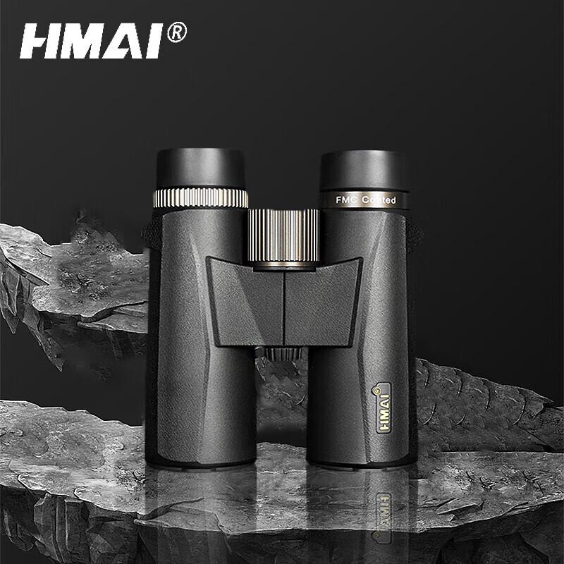 HMaI Le-Ye Series 10x HD Waterproof Binoculars
HMaI Le-Ye Series 10x HD Waterproof Binoculars