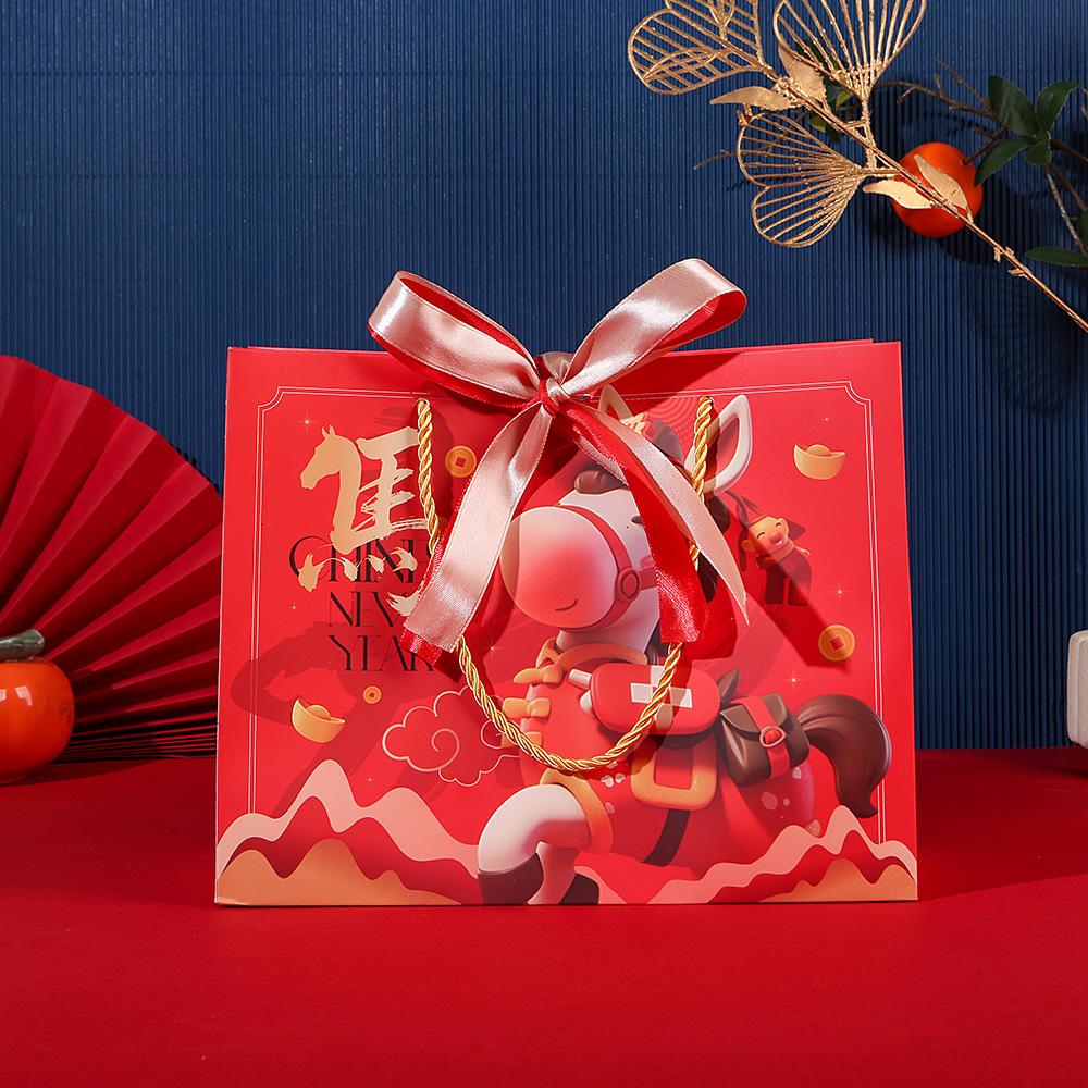 2026 Red New Year s Gift Handbag - Large Size Kindergarten Party Favor Bag Small 18x10x16
2026 Red New Year s Gift Handbag - Large Size Kindergarten Party Favor Bag Small 18x10x16
