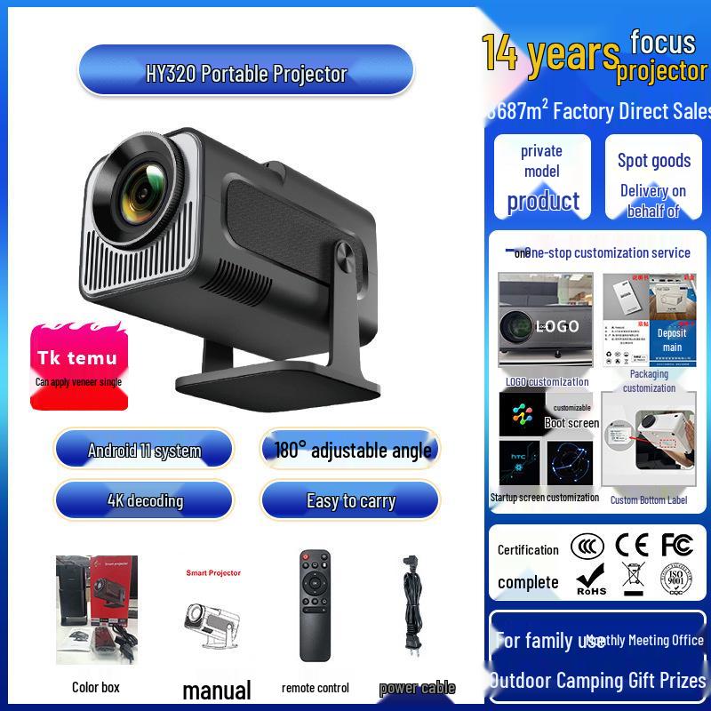 HY320 Smart Mini 4K Ultra HD Home Projector AU Standard
HY320 Smart Mini 4K Ultra HD Home Projector AU Standard