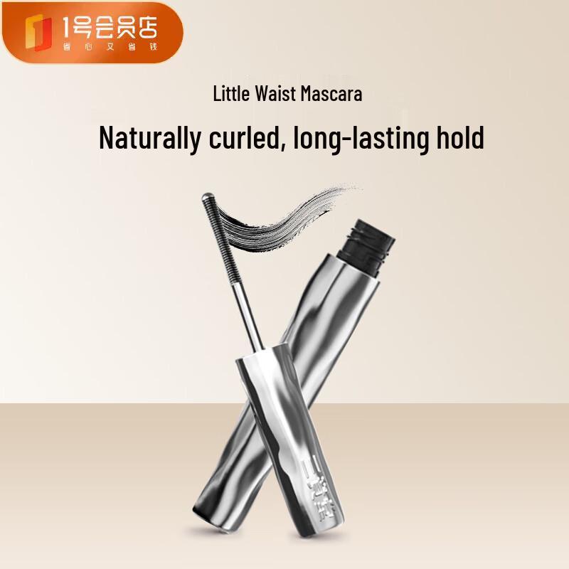 Sanzitang Eye Makeup Collection
Sanzitang Eye Makeup Collection