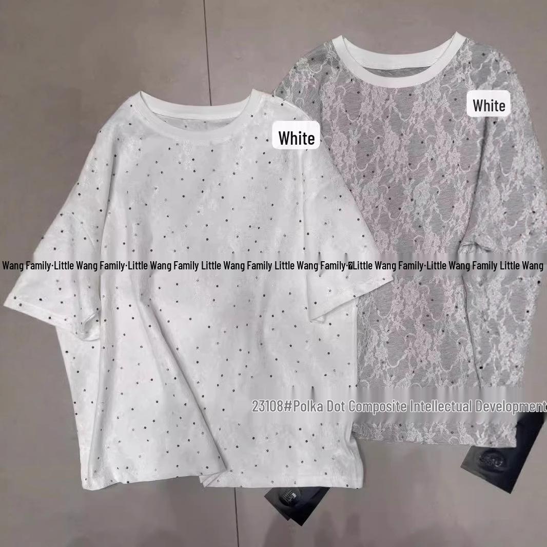 Xiao Wang s Summer Korean Style Plus Size Polka Dot Lace Short Sleeve T-shirt One Size білий
Xiao Wang s Summer Korean Style Plus Size Polka Dot Lace Short Sleeve T-shirt One Size білий