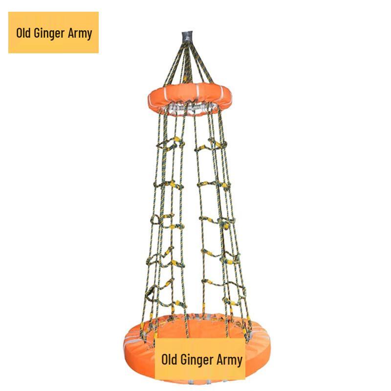 CE Certified Marine Offshore Platform Lifting Cage
CE Certified Marine Offshore Platform Lifting Cage