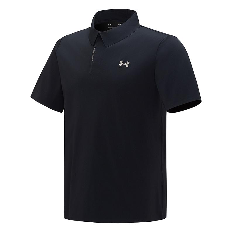 Under Armour Outdoor Moisture Wicking Cool Sun Protection Short Sleeve T-Shirt Men Tops Twilight-Black 14313260-0033 L
Under Armour Outdoor Moisture Wicking Cool Sun Protection Short Sleeve T-Shirt Men Tops Twilight-Black 14313260-0033 L