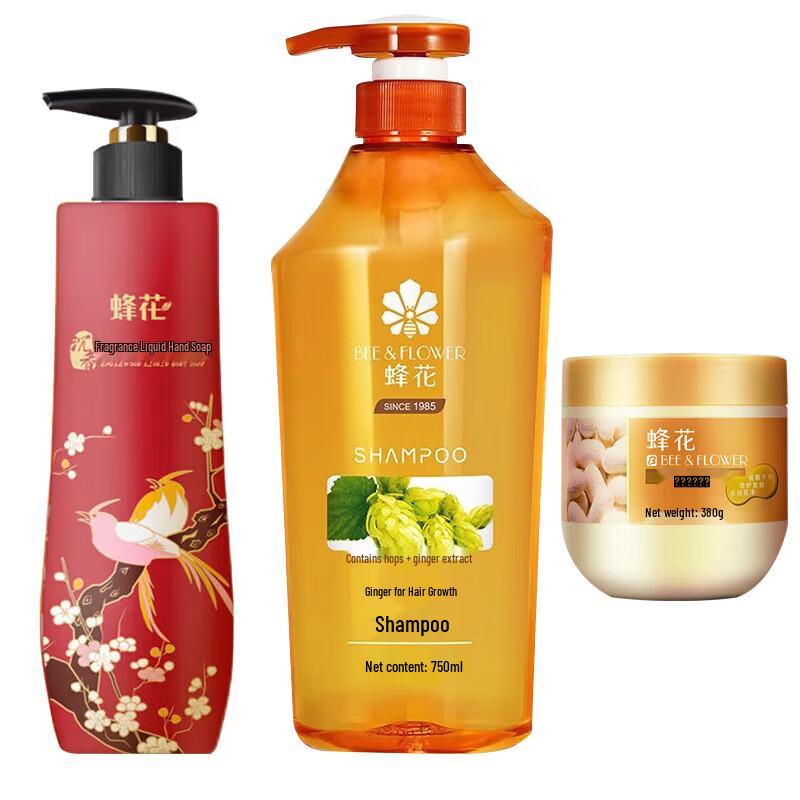Bee Flower Hair & Body Care Set
Bee Flower Hair & Body Care Set