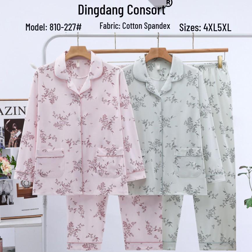 Dingdang Guifei Women s Autumn/Winter Two-Piece Pajama Set: Turn-Down Collar, Long Sleeve, Long Pants, Casual & Comfortable Homewear. 5XL
Dingdang Guifei Women s Autumn/Winter Two-Piece Pajama Set: Turn-Down Collar, Long Sleeve, Long Pants, Casual & Comfortable Homewear. 5XL