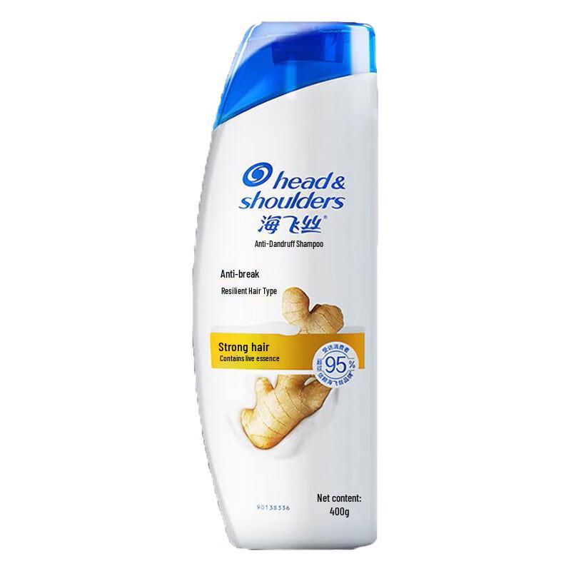 Head & Shoulders Anti-Dandruff & Root Strengthening Shampoo
Head & Shoulders Anti-Dandruff & Root Strengthening Shampoo