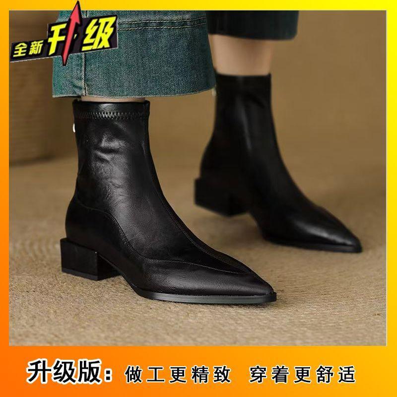 Skinny Boots Pointed Short Boots Children s Season Pointed Heel Back Zipper Short Boots Women 40
Skinny Boots Pointed Short Boots Children s Season Pointed Heel Back Zipper Short Boots Women 40