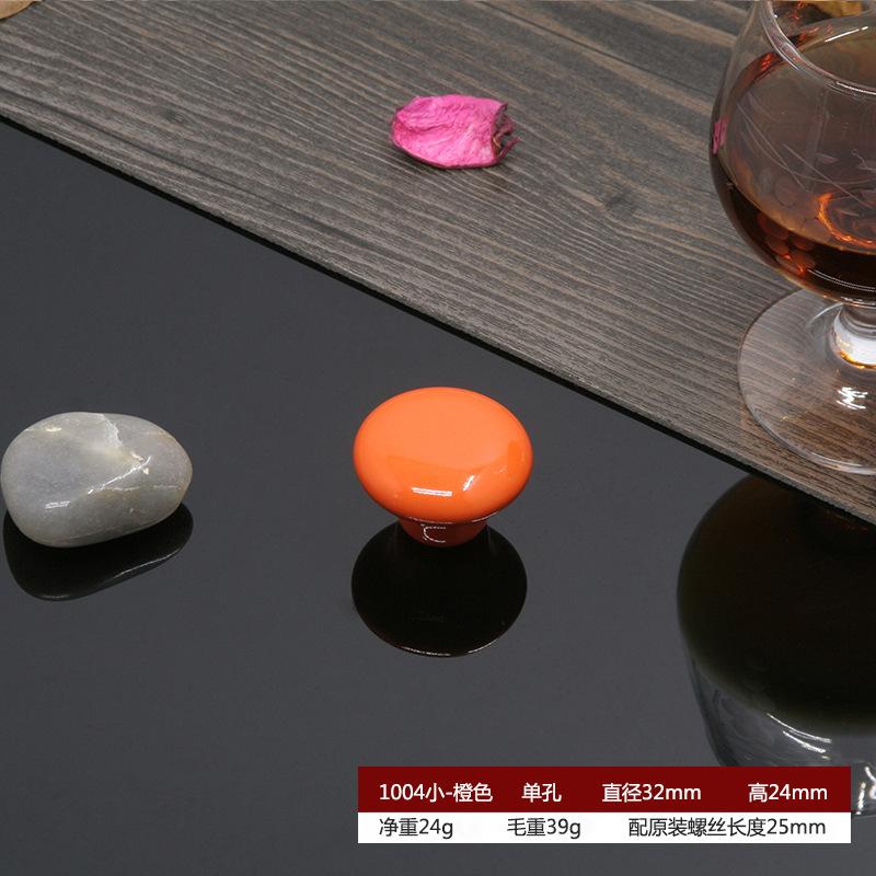 Candy Color Round Ceramic Design Glass Knobs Cupboard Drawer Pull Kitchen Cabinet Door Wardrobe Handles Drawer Locker Vintage помаранчевий
Candy Color Round Ceramic Design Glass Knobs Cupboard Drawer Pull Kitchen Cabinet Door Wardrobe Handles Drawer Locker Vintage помаранчевий