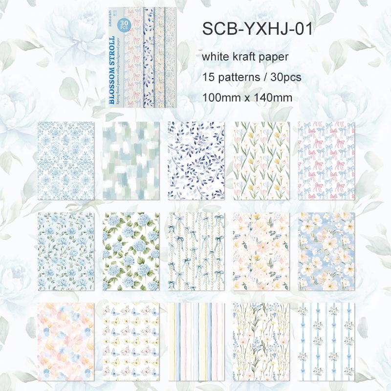JIANWU Cloud-soaked Flower Path Series Vintage Plant Floral Landscape Collage Material Paper Creative Junk Journal Stationery
JIANWU Cloud-soaked Flower Path Series Vintage Plant Floral Landscape Collage Material Paper Creative Junk Journal Stationery