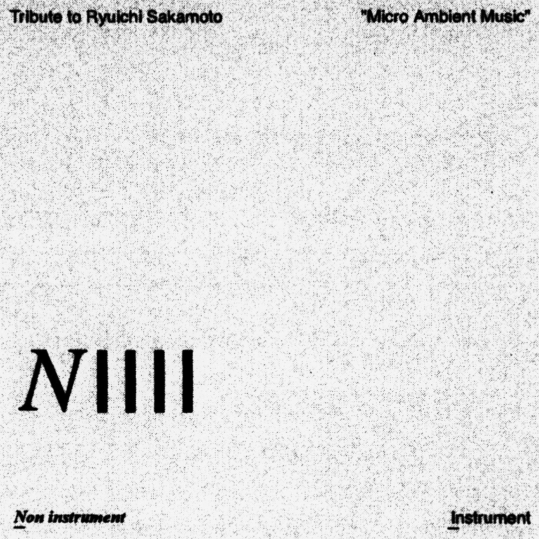 LP Record VARIOUS - Tribute to Ryuichi Sakamoto Micro RZJM77985 commmons 2025 Japan Dance & Electronica
LP Record VARIOUS - Tribute to Ryuichi Sakamoto Micro RZJM77985 commmons 2025 Japan Dance & Electronica