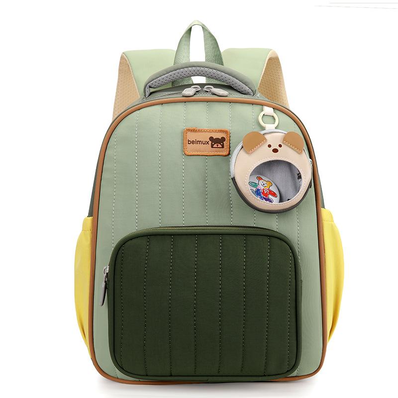 Student Schoolbag Kindergarten Backpack Colorblock Children Cartoon Backpack сірий/зелений
Student Schoolbag Kindergarten Backpack Colorblock Children Cartoon Backpack сірий/зелений