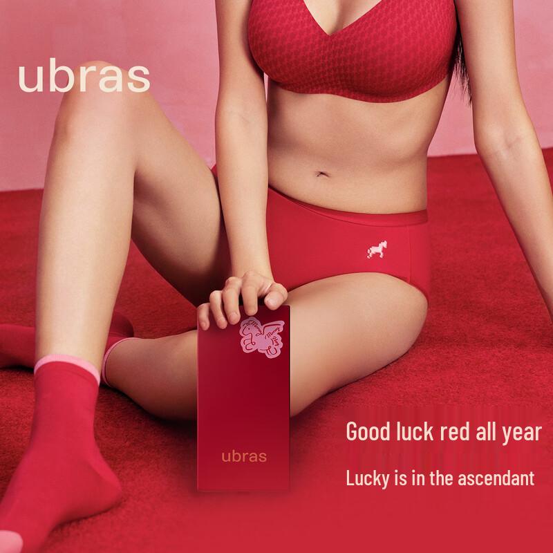 Ubras Women s Velvet Red Cotton Antibacterial Briefs (2-Pack) L
Ubras Women s Velvet Red Cotton Antibacterial Briefs (2-Pack) L