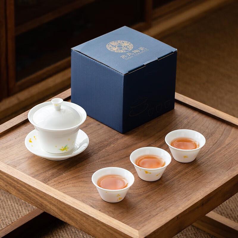 Su Style Suet Jade Ceramic Gaiwan Tea Set
Su Style Suet Jade Ceramic Gaiwan Tea Set
