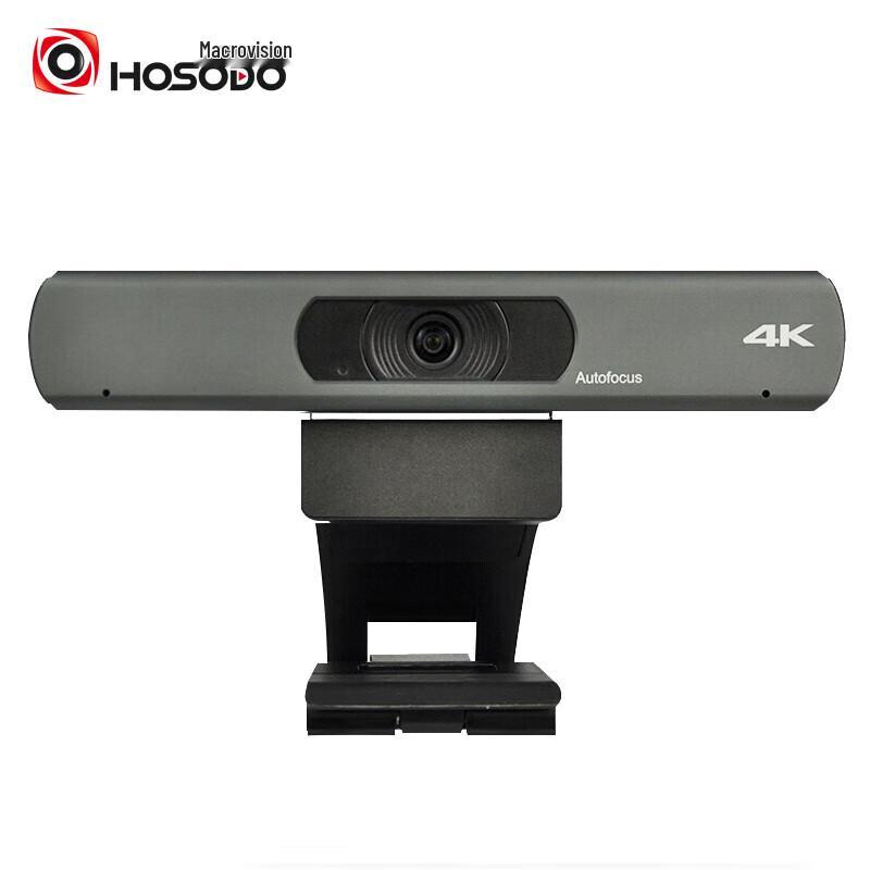 HSD-1800U 4K USB Video Conference Camera (CN version)
HSD-1800U 4K USB Video Conference Camera (CN version)
