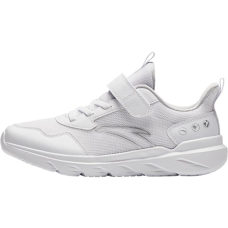 Anta Kids Vitality Synthetic Leather Mesh Fashion Simple Comfortable Versatile Sneakers Kids Sneakers White A12435566-1 33
Anta Kids Vitality Synthetic Leather Mesh Fashion Simple Comfortable Versatile Sneakers Kids Sneakers White A12435566-1 33