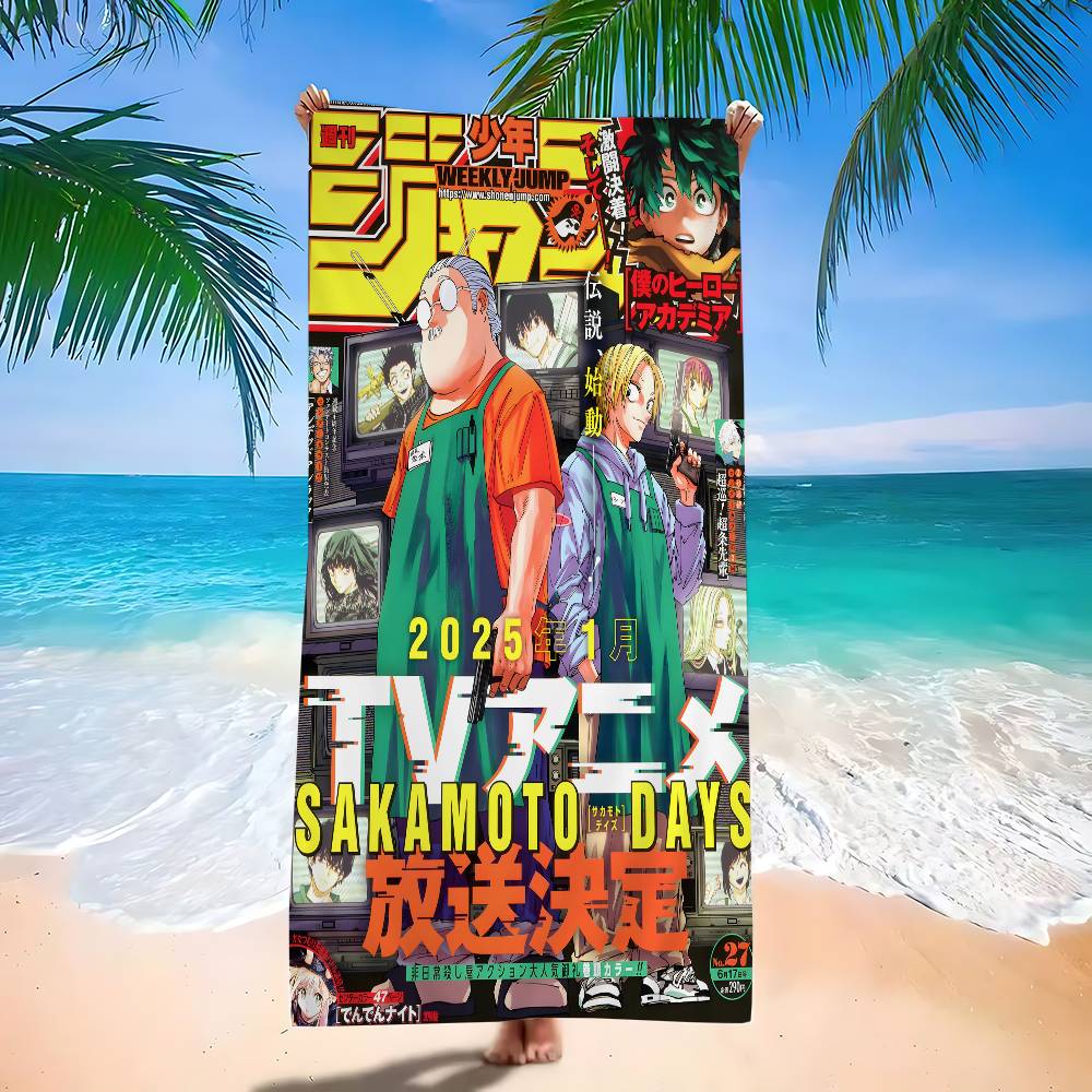 SAKAMOTO DAYS Anime Big Microfiber Beach Towels Quick Dry Towel Sand Beach Towels Pool Towel For Travel Swim Pool Yoga W30*H60(CM)
SAKAMOTO DAYS Anime Big Microfiber Beach Towels Quick Dry Towel Sand Beach Towels Pool Towel For Travel Swim Pool Yoga W30*H60(CM)