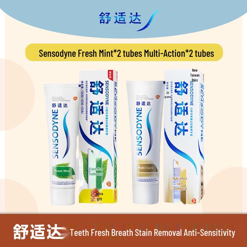 Sensodyne Anti-Sensitivity Toothpaste Value Pack
Sensodyne Anti-Sensitivity Toothpaste Value Pack