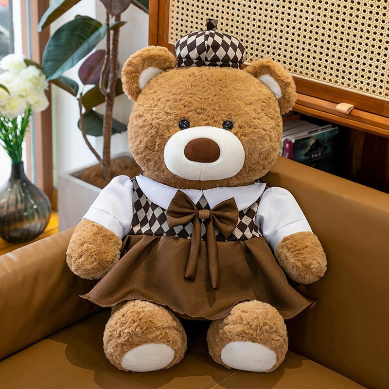 College Style Teddy Bear Plush Toy For Couples Romantic Gift And Room Decor Female,39cm
College Style Teddy Bear Plush Toy For Couples Romantic Gift And Room Decor Female,39cm