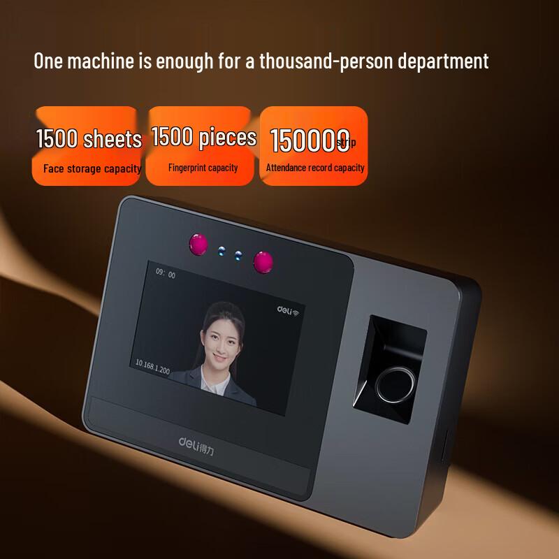 Deli DL-D5F Smart Cloud Attendance Machine CN plug (adapter included)
Deli DL-D5F Smart Cloud Attendance Machine CN plug (adapter included)