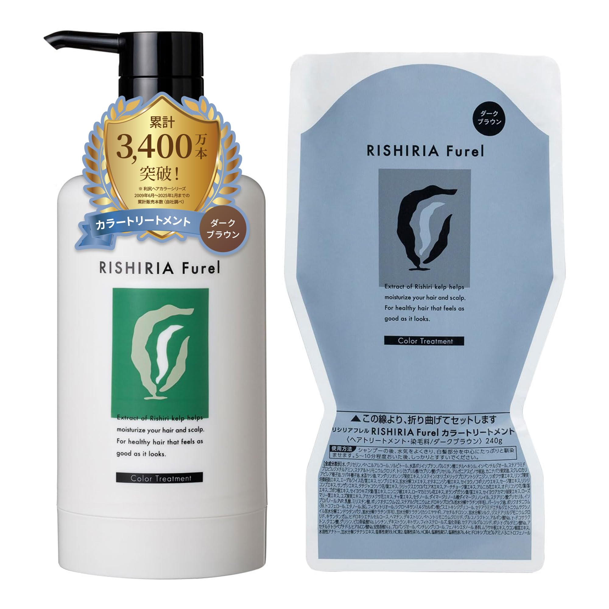 RISHIRIA Furel Color Treatment (Темно коричневый) Эксклюзивная бутылка и пакет для заправки 240 г
RISHIRIA Furel Color Treatment (Темно коричневый) Эксклюзивная бутылка и пакет для заправки 240 г