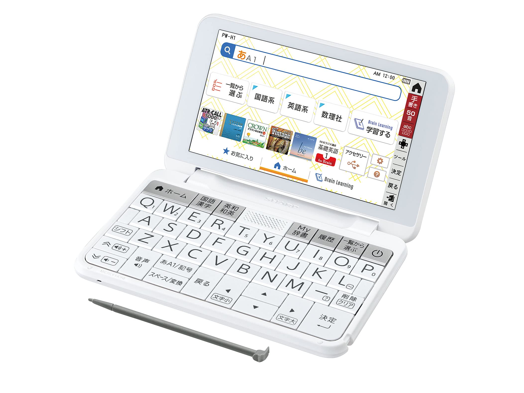 Sharp Electronic Dictionary Brain High School Model (6 subjects available) PW-H1-W (White) 2021 Launch Model
Sharp Electronic Dictionary Brain High School Model (6 subjects available) PW-H1-W (White) 2021 Launch Model