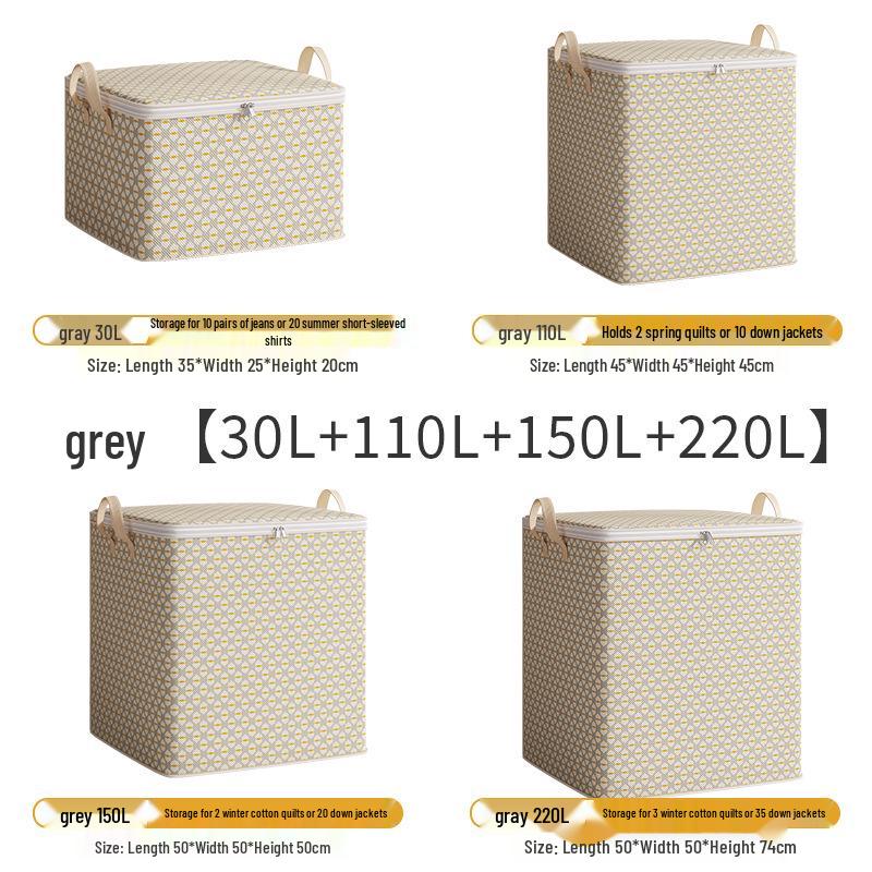 Серый нетканый мешок для хранения одежды - Очень большой органайзер для спальни 30L