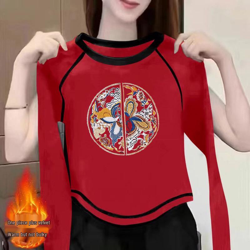 Women s Double-Sided Velvet Long-Sleeve T-Shirt: 2024 Autumn/Winter Chic, Versatile Inner Wear Top S (suggested 70-100 jin)
Women s Double-Sided Velvet Long-Sleeve T-Shirt: 2024 Autumn/Winter Chic, Versatile Inner Wear Top S (suggested 70-100 jin)