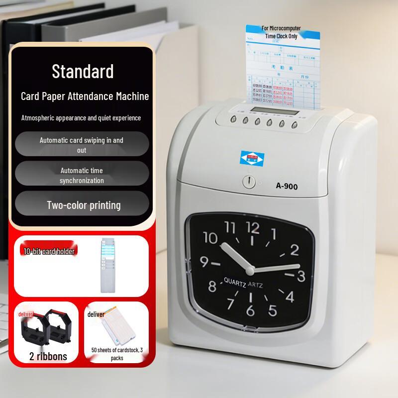 Aibao A-900 Time Card Punch Clock CN plug (adapter included) Standard
Aibao A-900 Time Card Punch Clock CN plug (adapter included) Standard