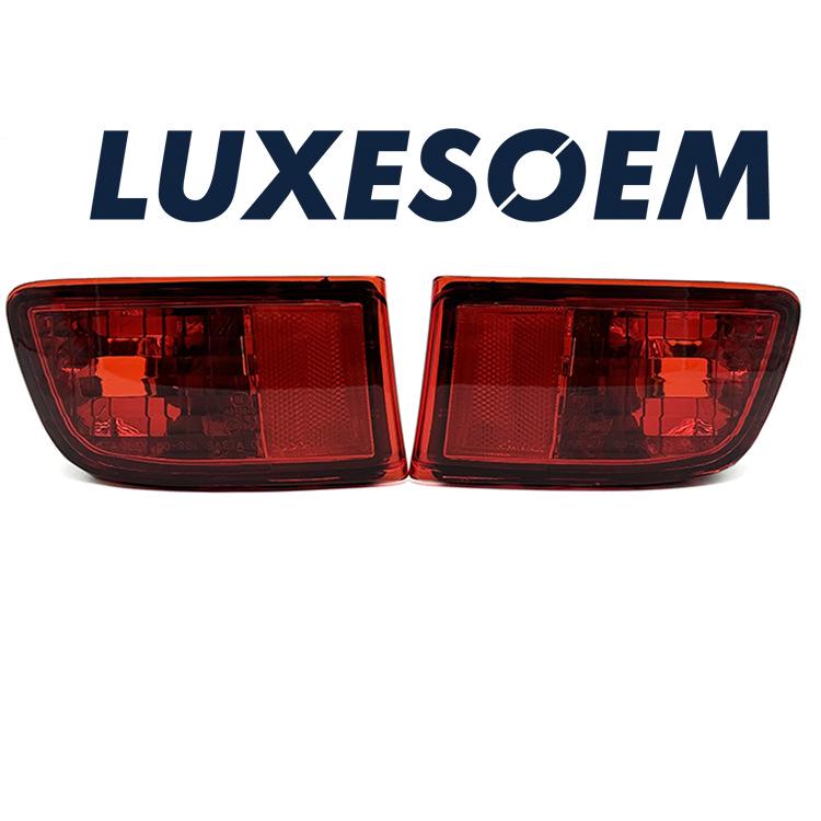 Rear Bumper Light for Prado 120 - Models 81581-60102, 81591-60132 PC
Rear Bumper Light for Prado 120 - Models 81581-60102, 81591-60132 PC