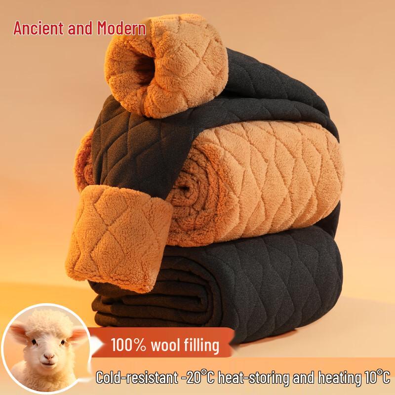 GUJIN Женские ультра-толстые термобрюки со 100% шерстяным наполнителем XL
GUJIN Женские ультра-толстые термобрюки со 100% шерстяным наполнителем XL