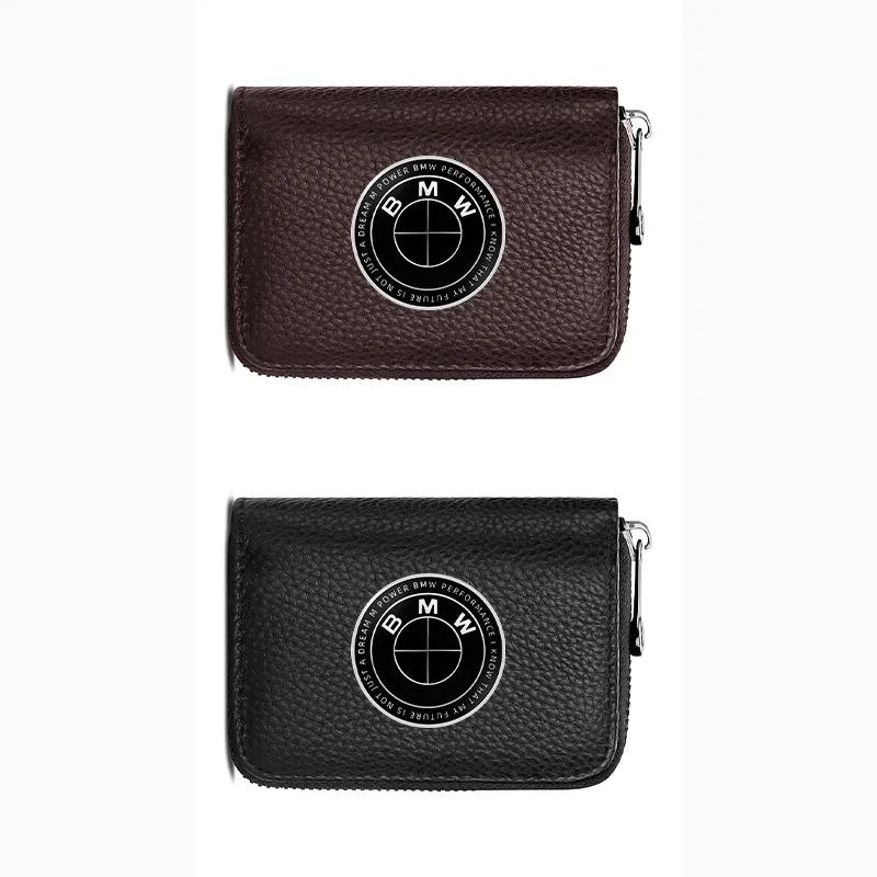 New Hots E60 Leather Emblem Car Key Case Keychain Zipper Key Case Bag For 50th BMW M M3 M5 M6 M2 E46 E90 E60 F10 F30 E39 E36 F2 Black
New Hots E60 Leather Emblem Car Key Case Keychain Zipper Key Case Bag For 50th BMW M M3 M5 M6 M2 E46 E90 E60 F10 F30 E39 E36 F2 Black