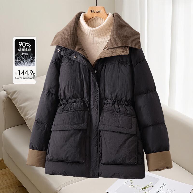 Sibai She Women s Spliced Mid-Length 90% Down Puffer Coat M
Sibai She Women s Spliced Mid-Length 90% Down Puffer Coat M