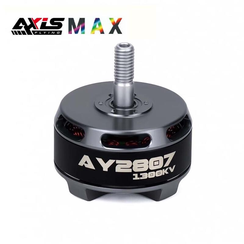 AXISFLYING FPV Drone Parts & Accessories (CN version)
AXISFLYING FPV Drone Parts & Accessories (CN version)