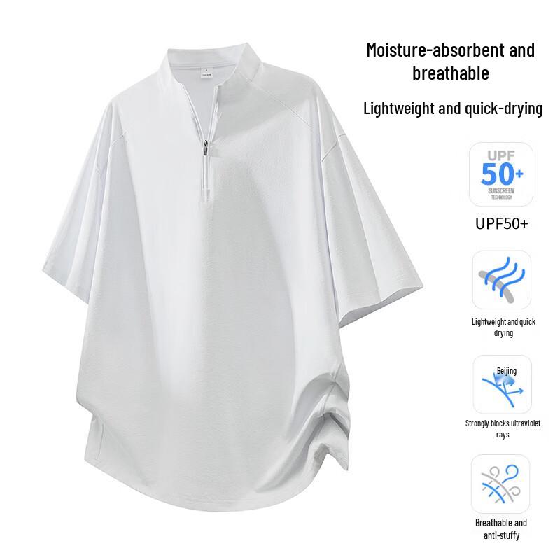 MEDE Men s Lightweight Quick-Dry Sport T-Shirt L
MEDE Men s Lightweight Quick-Dry Sport T-Shirt L