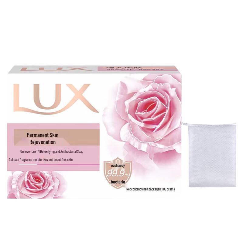 LUX Eternal Tender Skin Soap with Foaming Net
LUX Eternal Tender Skin Soap with Foaming Net
