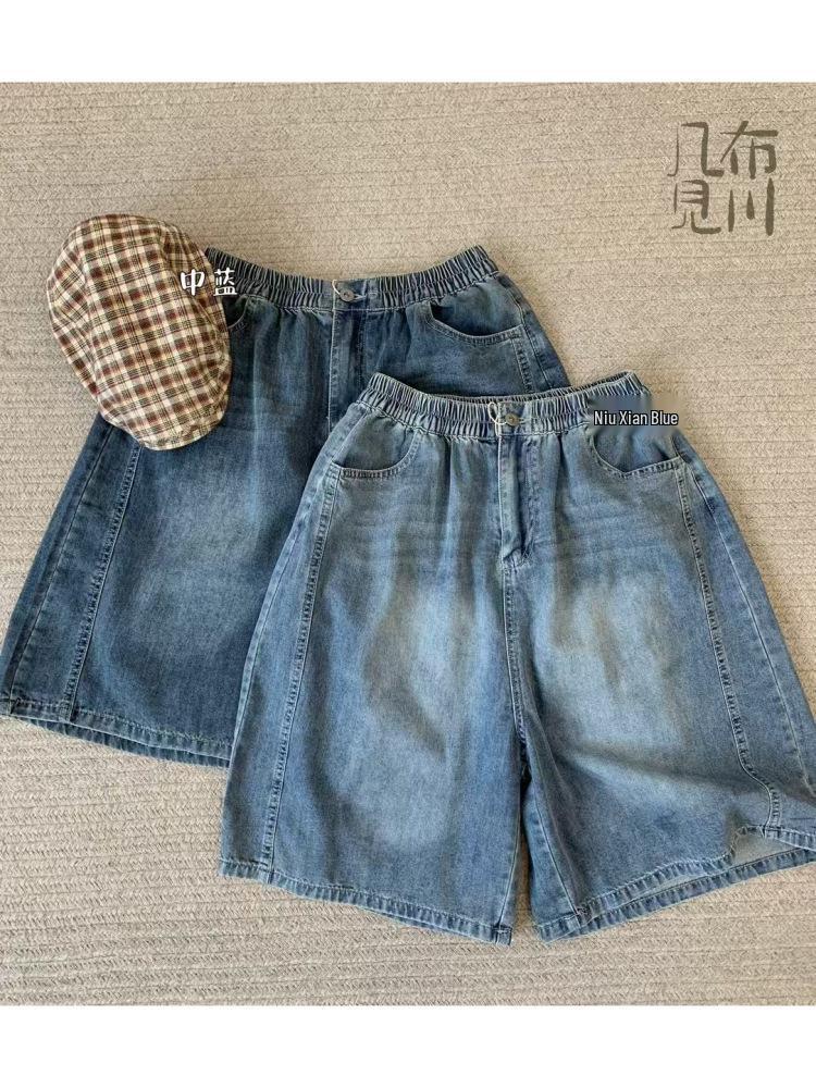 Jibu 825304 High Waist Korean Style Plus Size Casual Distressed Denim Shorts One Size средний синий
Jibu 825304 High Waist Korean Style Plus Size Casual Distressed Denim Shorts One Size средний синий