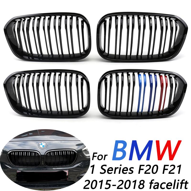 High Quality Car Front Bumper Kidney Grille For BMW 1 Series F20 F21 LCI 120i 2015-2018 Replacement Double Slat Black
High Quality Car Front Bumper Kidney Grille For BMW 1 Series F20 F21 LCI 120i 2015-2018 Replacement Double Slat Black