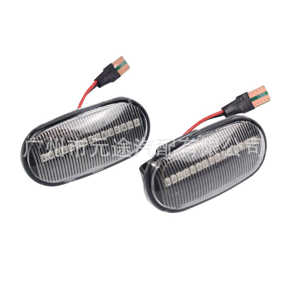 LED Dynamic Side Marker Lights for Acura Honda CRX S2000 AP1 AP2
LED Dynamic Side Marker Lights for Acura Honda CRX S2000 AP1 AP2