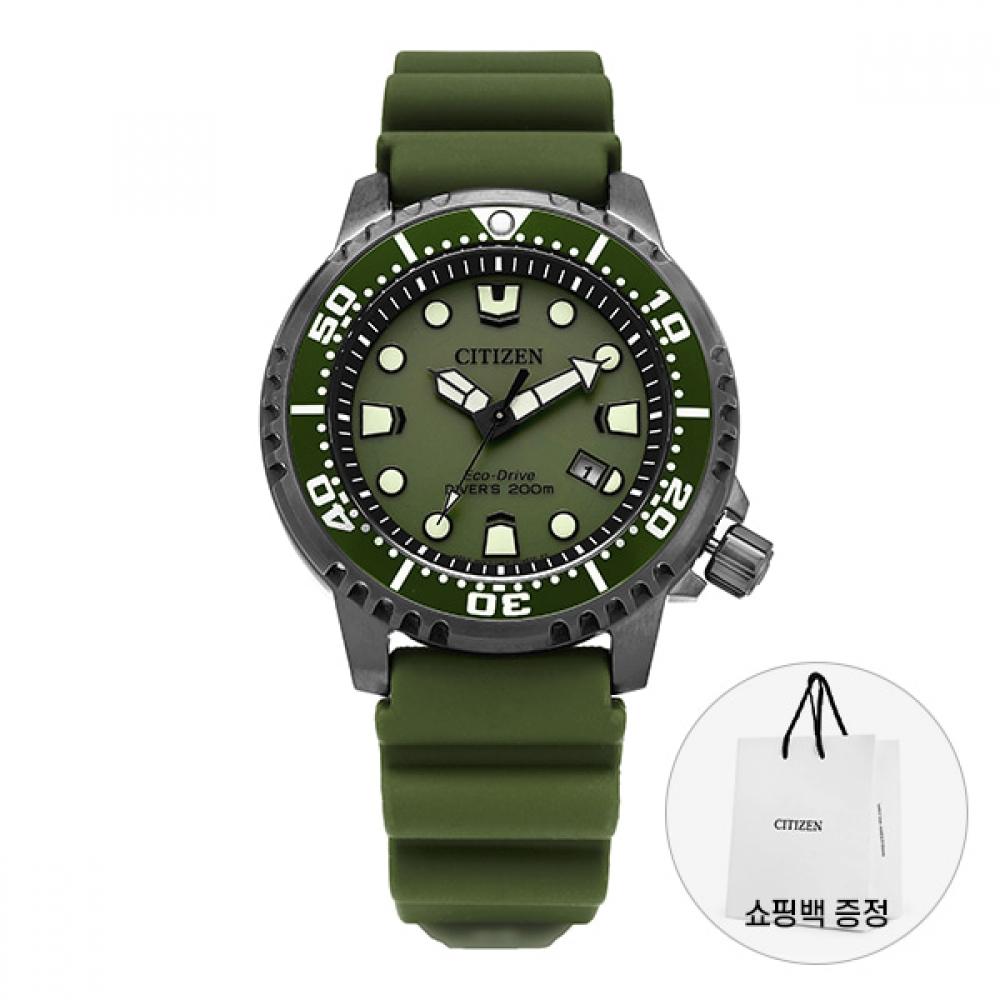 Мужские часы Citizen PromaSter Marine Diver с полиуретановым ремешком Bn0157 11x BN0157-11X
Мужские часы Citizen PromaSter Marine Diver с полиуретановым ремешком Bn0157 11x BN0157-11X