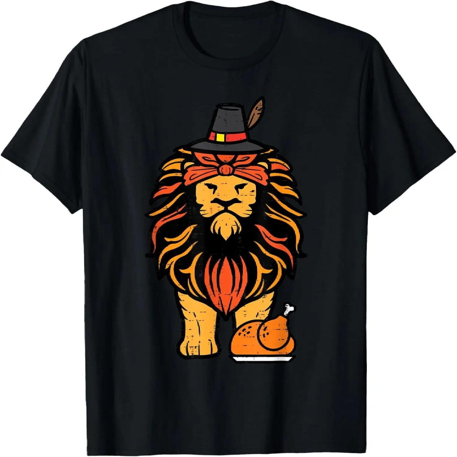 Thanksgiving Lion Turkey Day Fall Boys Kids Men Women Youth T-Shirt S чёрный
Thanksgiving Lion Turkey Day Fall Boys Kids Men Women Youth T-Shirt S чёрный