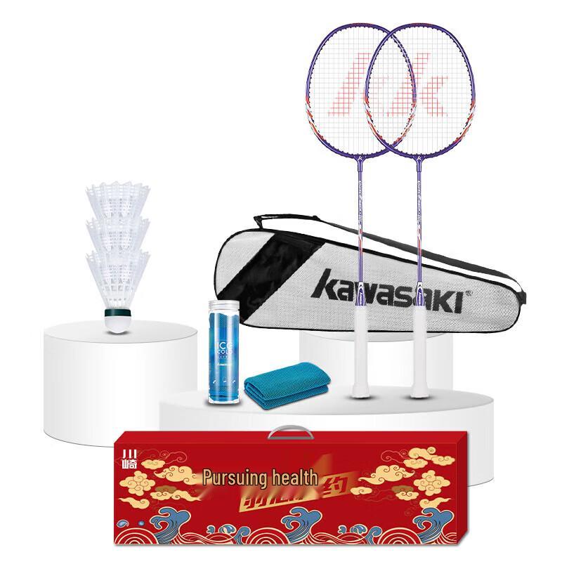 Kawasaki UNITE Power-001 Badminton Racket Set
Kawasaki UNITE Power-001 Badminton Racket Set