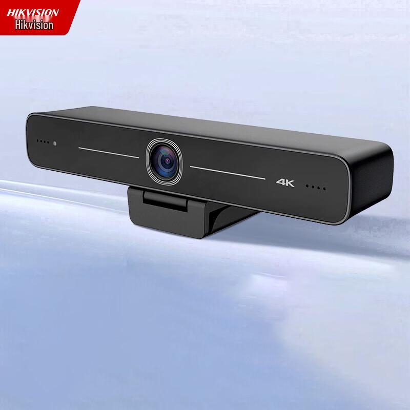 Hikvision 4K UHD Video Conference Camera with Mic and Tripod (CN version)
Hikvision 4K UHD Video Conference Camera with Mic and Tripod (CN version)