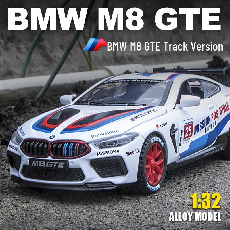 1:32 BMW M8 GTE Track Edition Литая модель автомобиля - Коллекция спортивных автомобилей
1:32 BMW M8 GTE Track Edition Литая модель автомобиля - Коллекция спортивных автомобилей