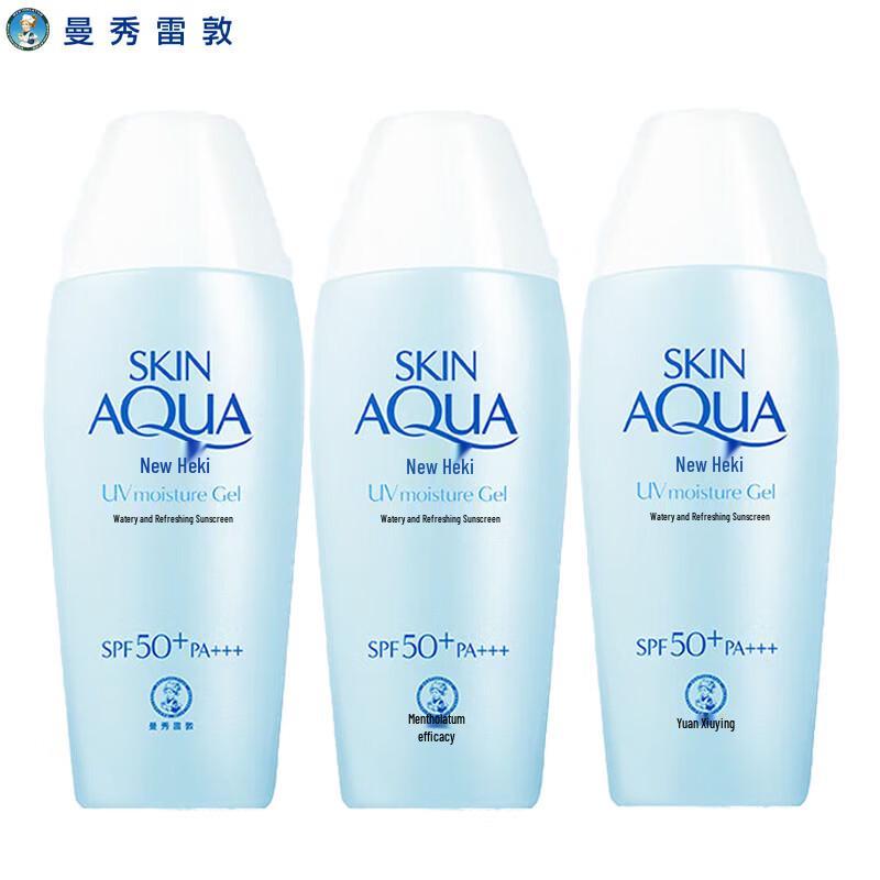 Mentholatum Sunscreen Lotion
Mentholatum Sunscreen Lotion