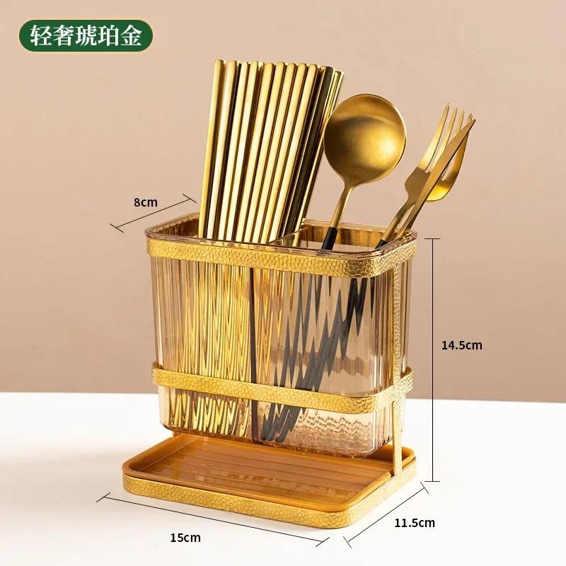 Light Luxury Double Layer Chopsticks Holder, Tableware Cage, Punch-Free, Fork, Spoon, Draining Tray, Kitchen Storage, Hanging 15x12x15cm&1-tier
Light Luxury Double Layer Chopsticks Holder, Tableware Cage, Punch-Free, Fork, Spoon, Draining Tray, Kitchen Storage, Hanging 15x12x15cm&1-tier