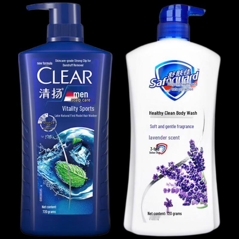 CLEAR Men s Active Sport Menthol Shampoo & Safeguard Lavender Body Wash Bundle
CLEAR Men s Active Sport Menthol Shampoo & Safeguard Lavender Body Wash Bundle