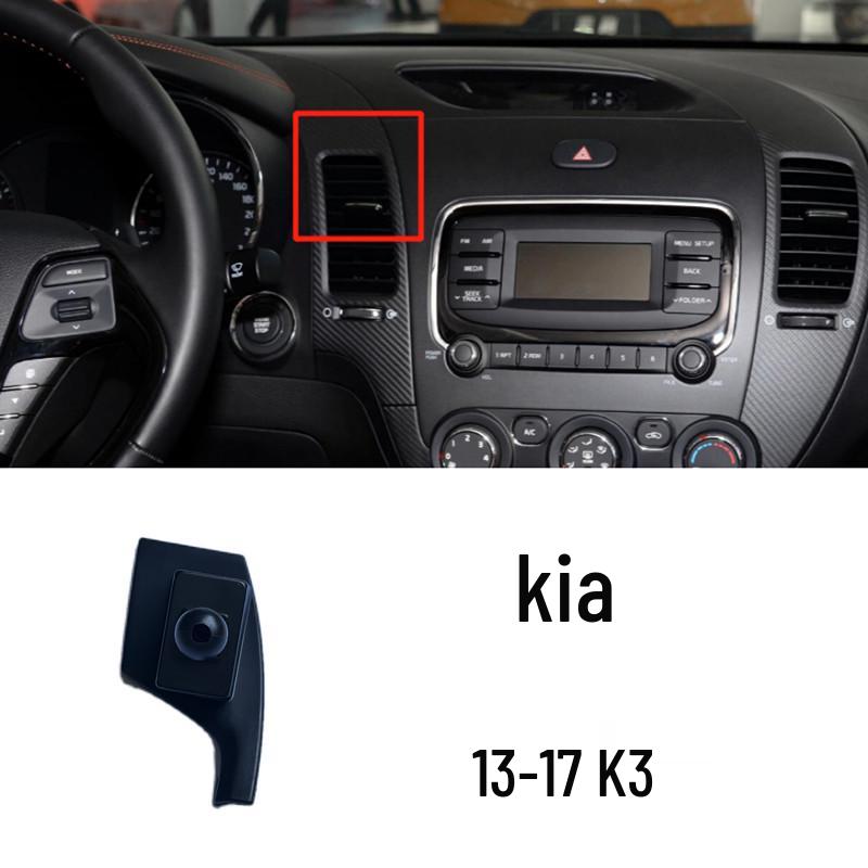 Автомобільний тримач для телефону Kia: Сумісно з Sportage, K5, KX3, K3, Forte, KX5, Huan Chi.
Автомобільний тримач для телефону Kia: Сумісно з Sportage, K5, KX3, K3, Forte, KX5, Huan Chi.